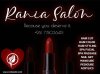 Rania Salon